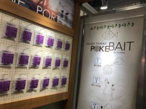 2019-28-Hirokyu-POKE-BAIT