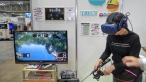 2019-31-MukaiFishing-VRFishing